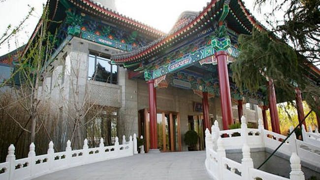 Huafuhui At Royal Park Hotel Beijing Eksteriør billede